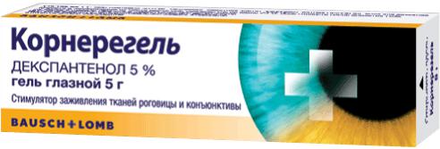 КОРНЕРЕГЕЛЬ 5% 5.0 ГЛ.ГЕЛЬ