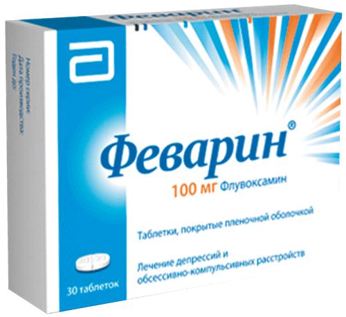 Феварин рокона. Феварин 100 мг. Феварин 50 мг. Феварин флувоксамин 50мг. Антидепрессант феварин.