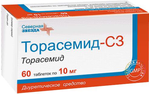 Торасемид его применение. Торасемид-с3. Торасемид таблетки. Торасемид таблетки 10мг 60шт. Торасемид 20 мг.